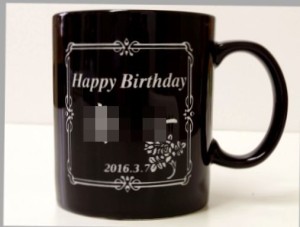 馬場様マグカップ